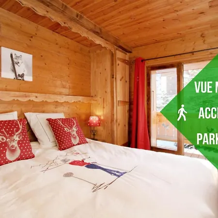 2alpeschalets - Marie 1 - Standing Et Sauna Au Pieds Des Pistes Дом отдыха Ле дез Альп